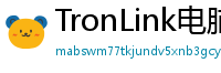 TronLink电脑版下载